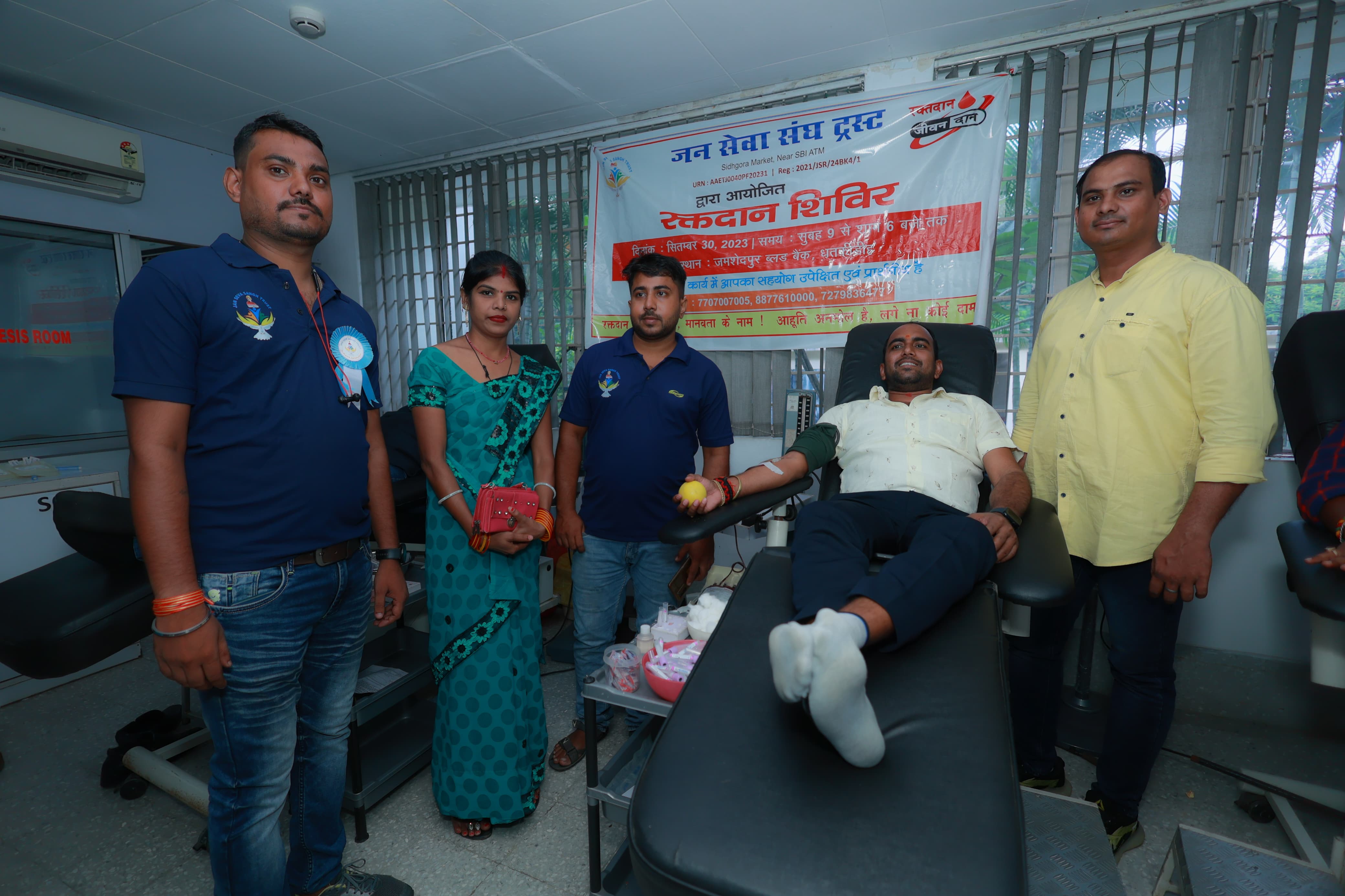 Blood Donation Camp 3